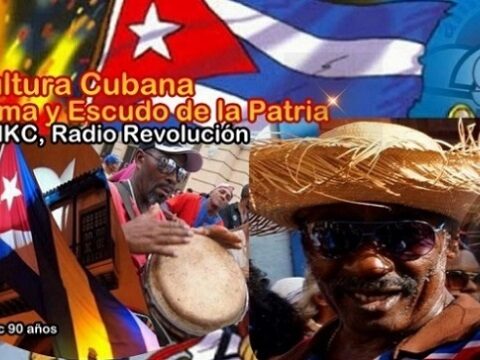 Cultura Cubana,arma y escudo de la nación. Imagen: Santiago Romero Chang.