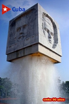 Parque Museo Abel Santamaría Cuadrado, en restauración en Santiago de Cuba. Foto: Santiago Romero Chang.