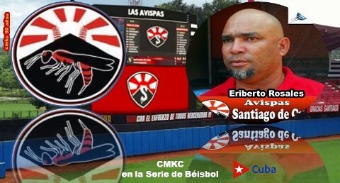 Equipo Avispas Santiago de Béisbol con Eriberto Rosales.