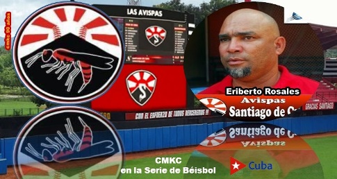 Equipo Avispas Santiago de Béisbol con Eriberto Rosales.