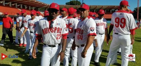 Avispas Santiago, equipo de la provincia Santiago de Cuba. Serie 60 de la pelota cubana.