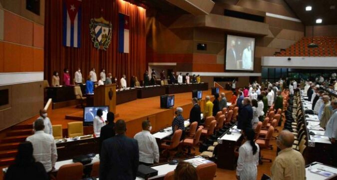 CMKC, En vivo: V Periodo Ordinario de Sesiones de la Asamblea Nacional del Poder Popular