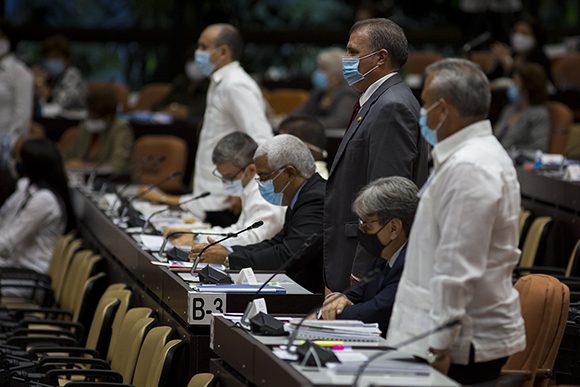 CMKC, En vivo: V Periodo Ordinario de Sesiones de la Asamblea Nacional del Poder Popular