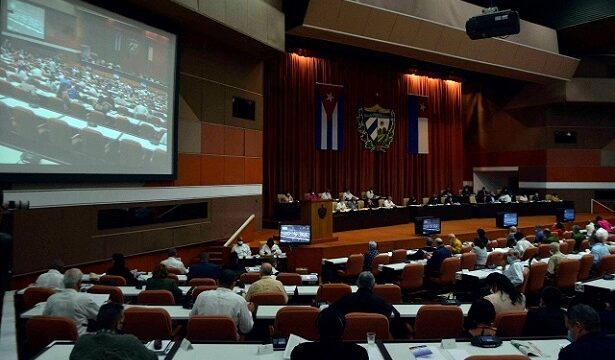 CMKC, En vivo: V Periodo Ordinario de Sesiones de la Asamblea Nacional del Poder Popular