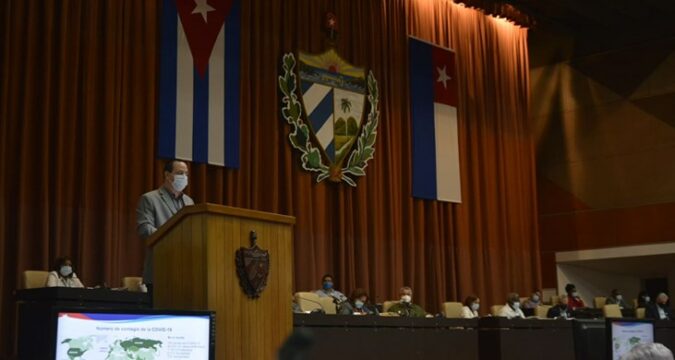 CMKC, En vivo: V Periodo Ordinario de Sesiones de la Asamblea Nacional del Poder Popular