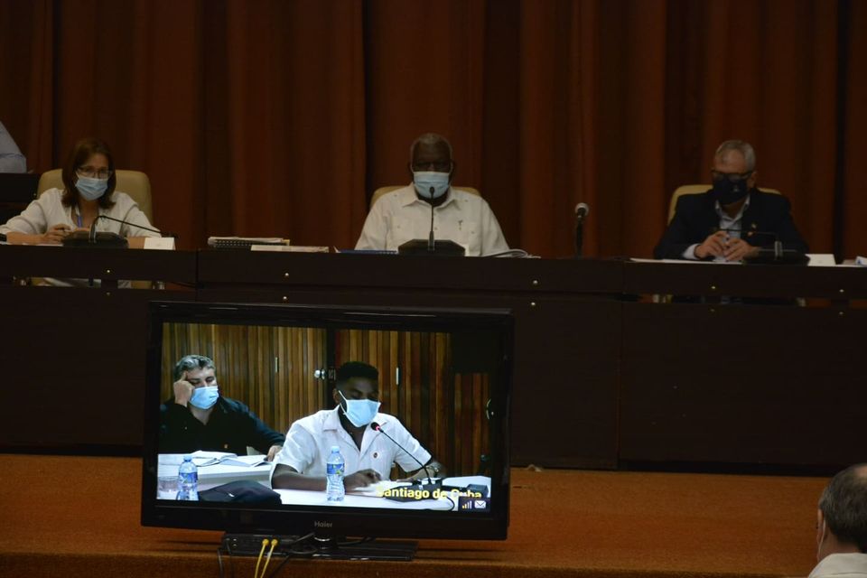 CMKC, En vivo: V Periodo Ordinario de Sesiones de la Asamblea Nacional del Poder Popular