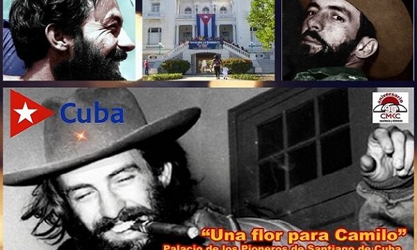 Palacio de los Pioneros de Santiago de Cuba “Una flor para Camilo”