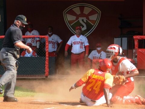 Santiago de Cuba y Matanzas en la serie nacional de la pelota cubana