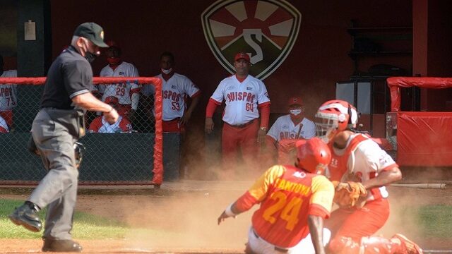 Santiago de Cuba y Matanzas en la serie nacional de la pelota cubana