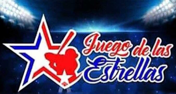 Juego de las Estrellas en el estadio Guillermón Moncada de Santiago de Cuba