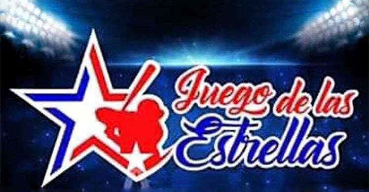 Juego de las Estrellas en el estadio Guillermón Moncada de Santiago de Cuba