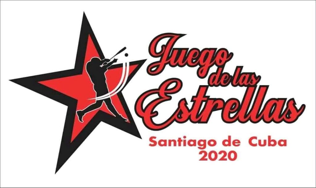 Juego de las Estrellas 2020 previsto en el Guillermón Moncada de Santiago de Cuba