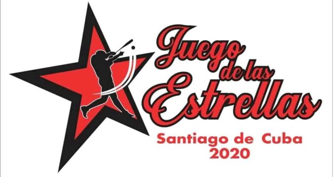 Juego de las Estrellas 2020 previsto en el Guillermón Moncada de Santiago de Cuba