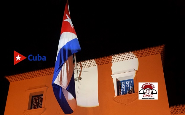Fiesta a la Bandera Cubana, medianoche del Primero de Enero de 2021 en Santiago de Cuba