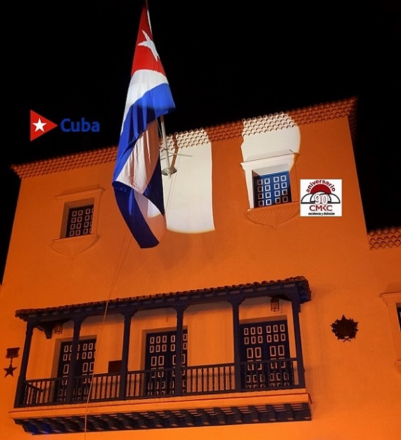 Fiesta a la Bandera Cubana, medianoche del Primero de Enero de 2021 en Santiago de Cuba