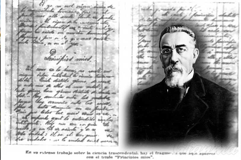 Carta inconclusa de José Martí a Manuel Mercado