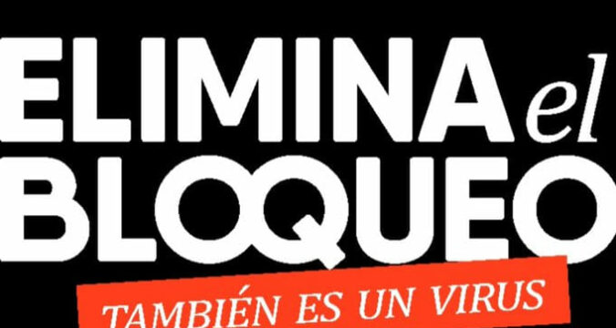 El bloqueo también es un virus, elimínalo