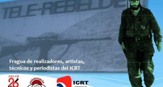 El Canal Tele Rebelde surgió hace 53 años en Santiago de Cuba como fragua de muchos talentos