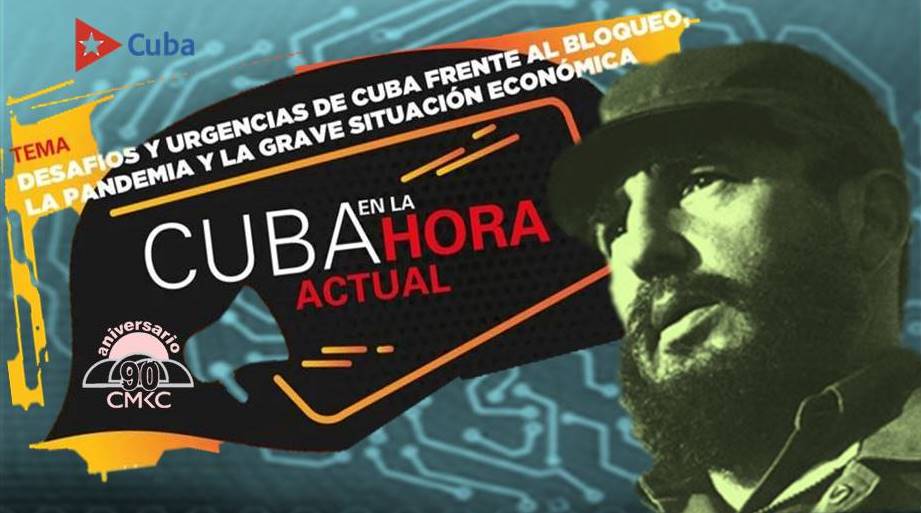 Cuba en la hora actual: Portada: Santiago Romero Chang