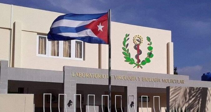 En Santiago de Cuba moderno laboratorio de Virología y Biología Molecular