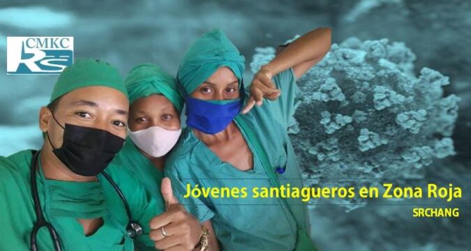 Jóvenes santiagueros consagrados en Zona Roja contra la COVID-19. Foto portada: Santiago Romero Chang.