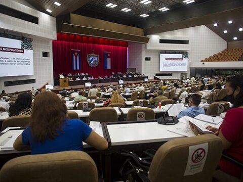 Asamblea Nacional del Poder Popular (ANPP)