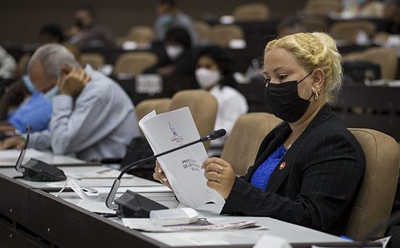 Diputados de la Asamblea Nacional del Poder Popular (ANPP)