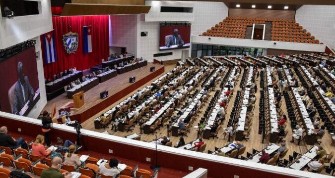Asamblea Nacional del Poder Popular (ANPP)