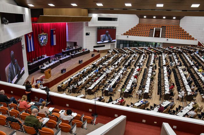 Asamblea Nacional del Poder Popular (ANPP)