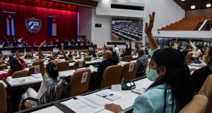 Asamblea Nacional del Poder Popular (ANPP)