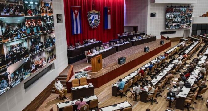 Diputados de la Asamblea Nacional del Poder Popular (ANPP)