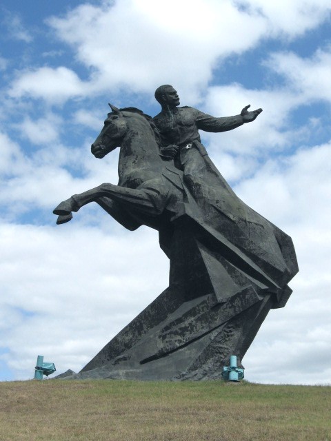 La Plaza de la Revolución Antonio Maceo en Santiago de Cuba