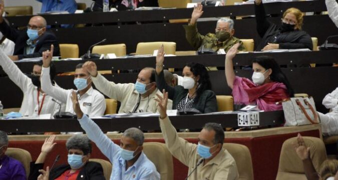 Octavo Periodo de Sesiones Ia Asamblea Nacional del Poder Popular (ANPP), en su IX Legislatura.