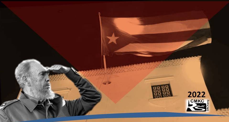 Fidel y la eterna bandera cubana en el céntrico parque Céspedes de Santiago de Cuba 2022. Portada: Santiago Romero Chang