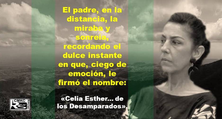 Celia Sànchez Manduley, Esther de Los Desamparados. Portada: Santiago Romero Chang.