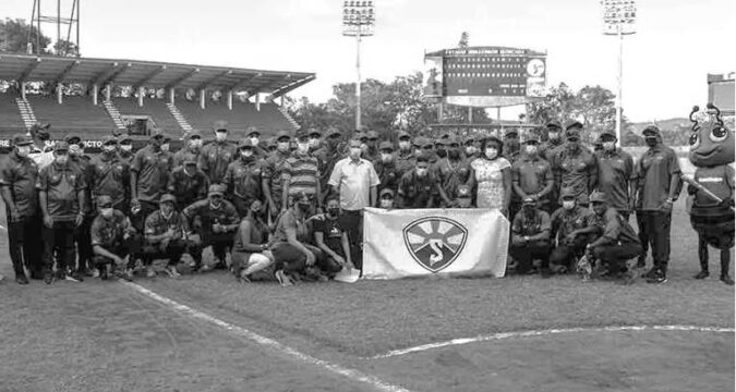 Equipo Santiago, Serie Nacional de Bèisbol