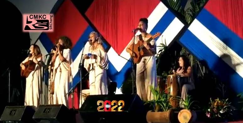 Gala Fiesta a la Bandera por los 63 años del Triunfo de la Revolución StreamingCuba en CMKC 