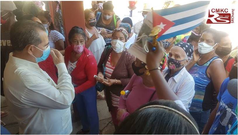 Acto Político homenaje por los 144 años de la Protesta de Baraguá