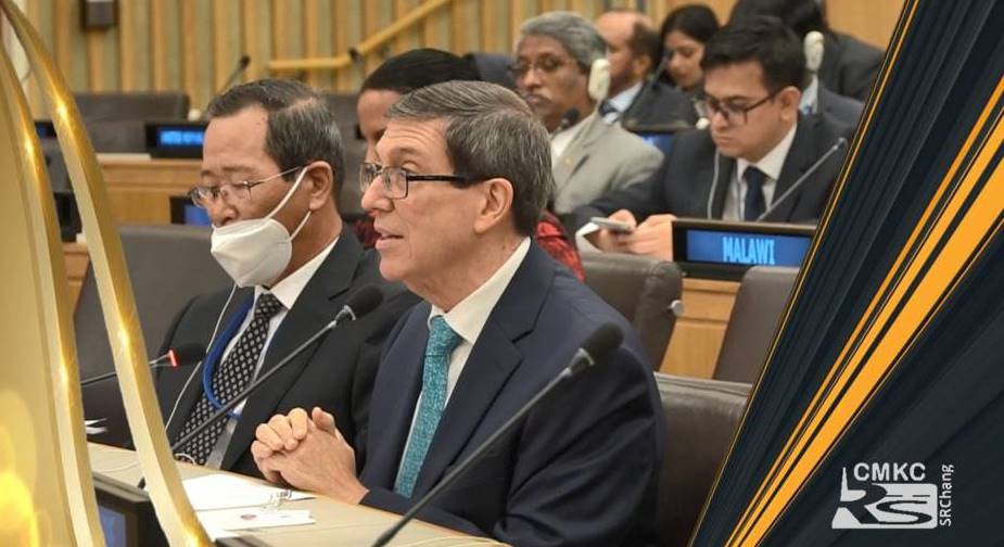 Bruno Rodríguez, canciller de Cuba. Sede de la Organización de Naciones Undas. Portada: Santiago Romero Chang