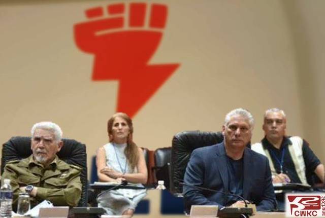 Díaz-Canel pleno del Comité Nacional del Sindicato de Trabajadores de Energía y Minas