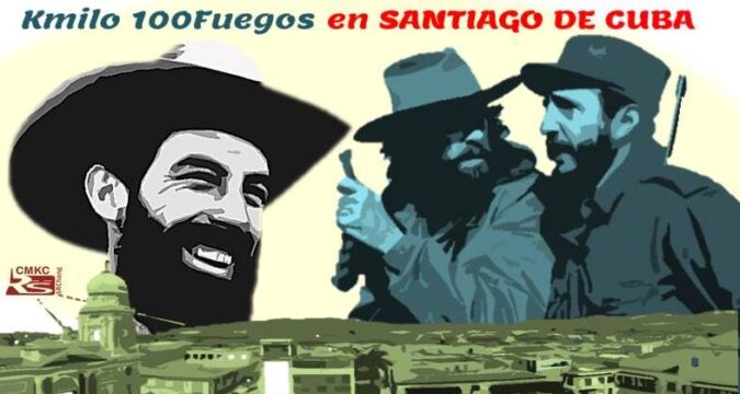 Camilo Cienfuegos, Fidel Castro en Santiago de Cuba. Portada: Santiago Romero Chang
