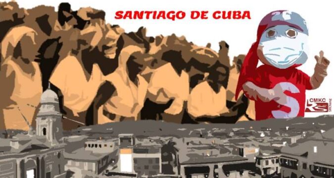 De la cultura, Santiago de Cuba, arte afrocubana e identidad. Portada: Santiago Romero Chang