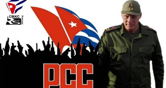 Miguel Díaz Canel, Primer Secretario del Partido Comunista de Cuba y Presidente de Cuba. Portada: Santiago Romero Cihang