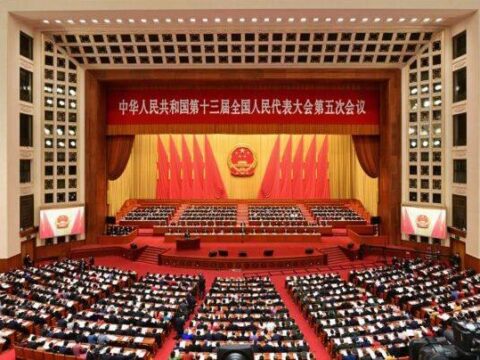 Cuba saludó el XX Congreso del Partido Comunista de China