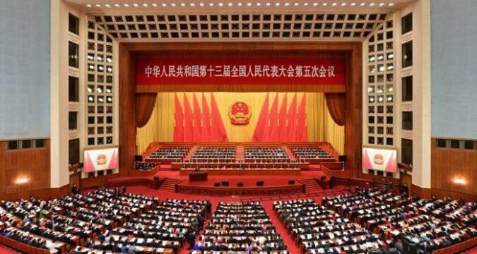 Cuba saludó el XX Congreso del Partido Comunista de China