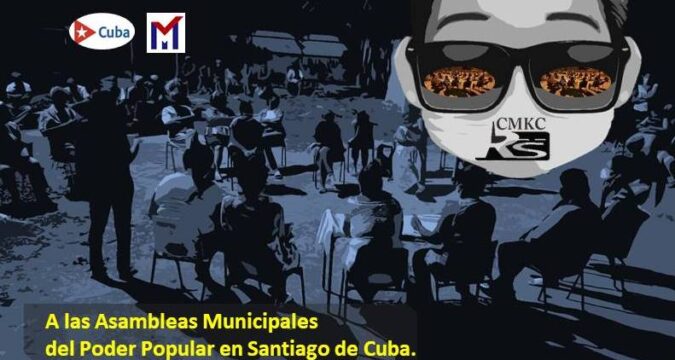 Proceso electoral, A las Asambleas Municipales del Poder Popular en Santiago de Cuba.. Portada: Santiago Romero Chang