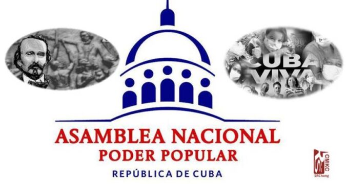 Asamblea Nacional del Poder Popular