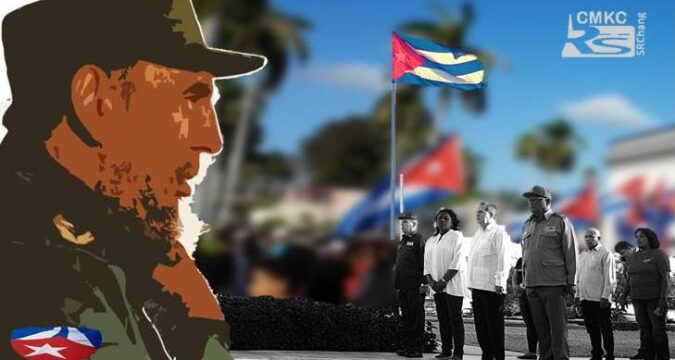 A ti Fidel, tributo del pueblo de Santiago en nombre de toda Cuba. Portada: Santiago Romero Chang