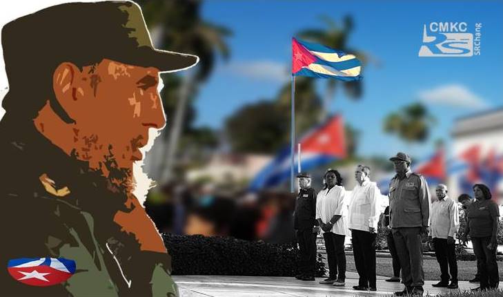 A ti Fidel, tributo del pueblo de Santiago en nombre de toda Cuba. Portada: Santiago Romero Chang