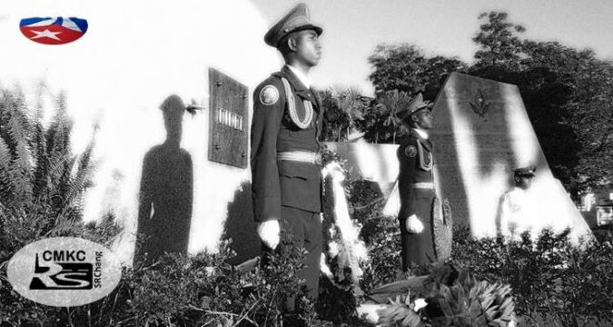 A ti Fidel, tributo del pueblo de Santiago en nombre de toda Cuba. Portada: Santiago Romero Chang